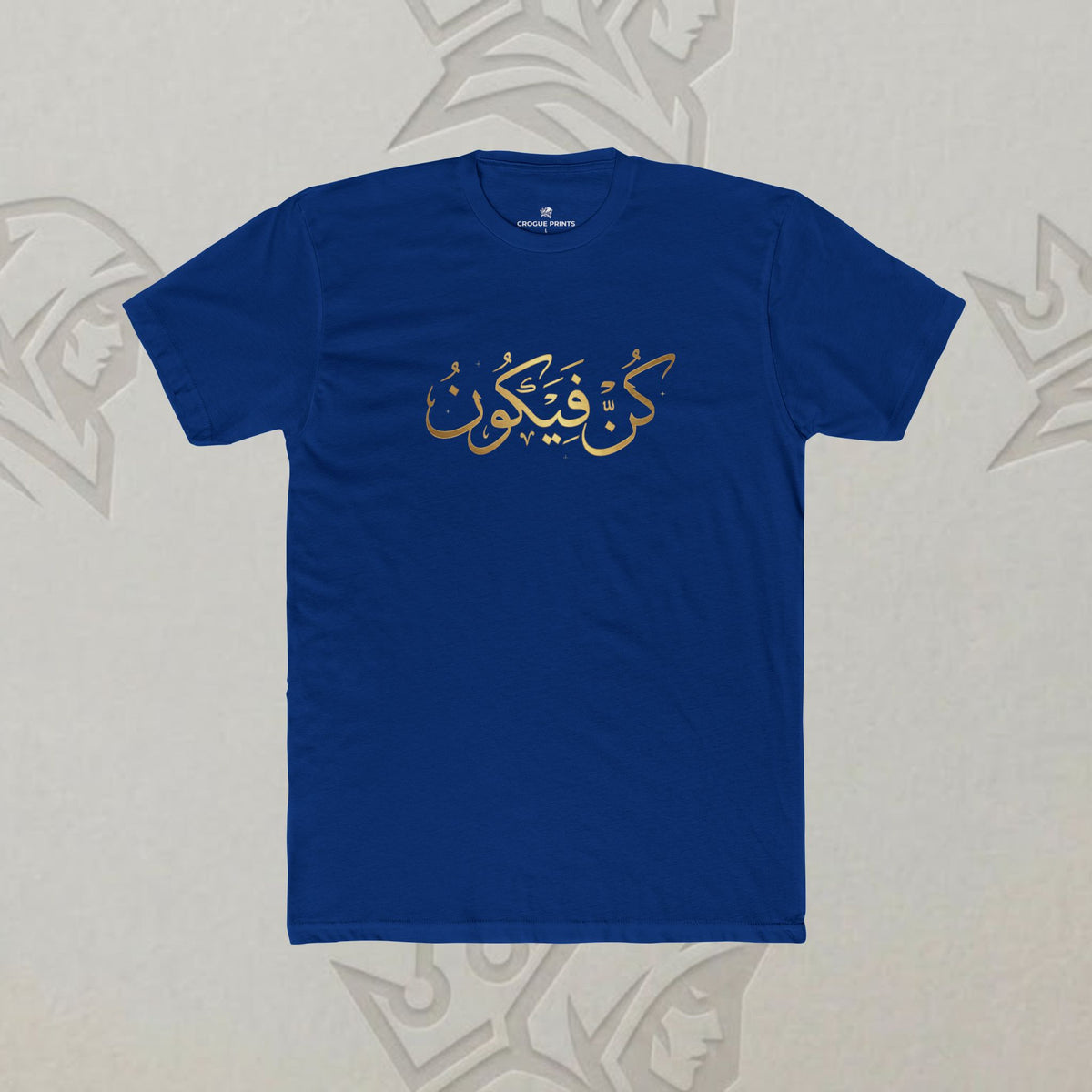 "Kun Faya Kun" Arabic Calligraphy T-Shirt | Metallic Gold Script Heather Grey Graphic Tee
