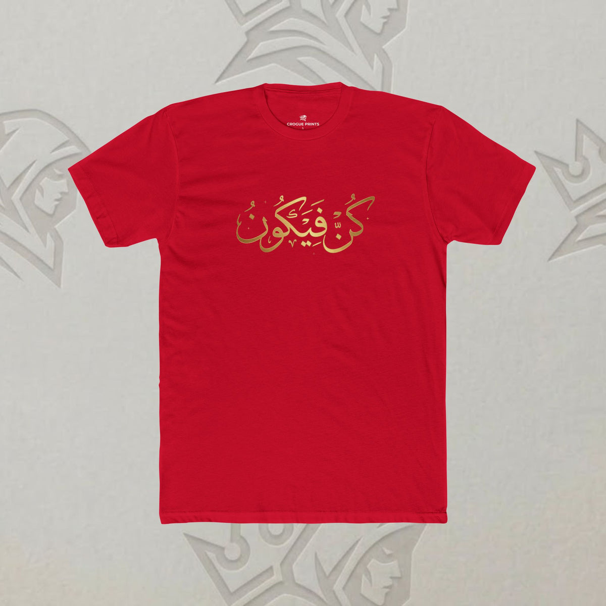 "Kun Faya Kun" Arabic Calligraphy T-Shirt | Metallic Gold Script Heather Grey Graphic Tee