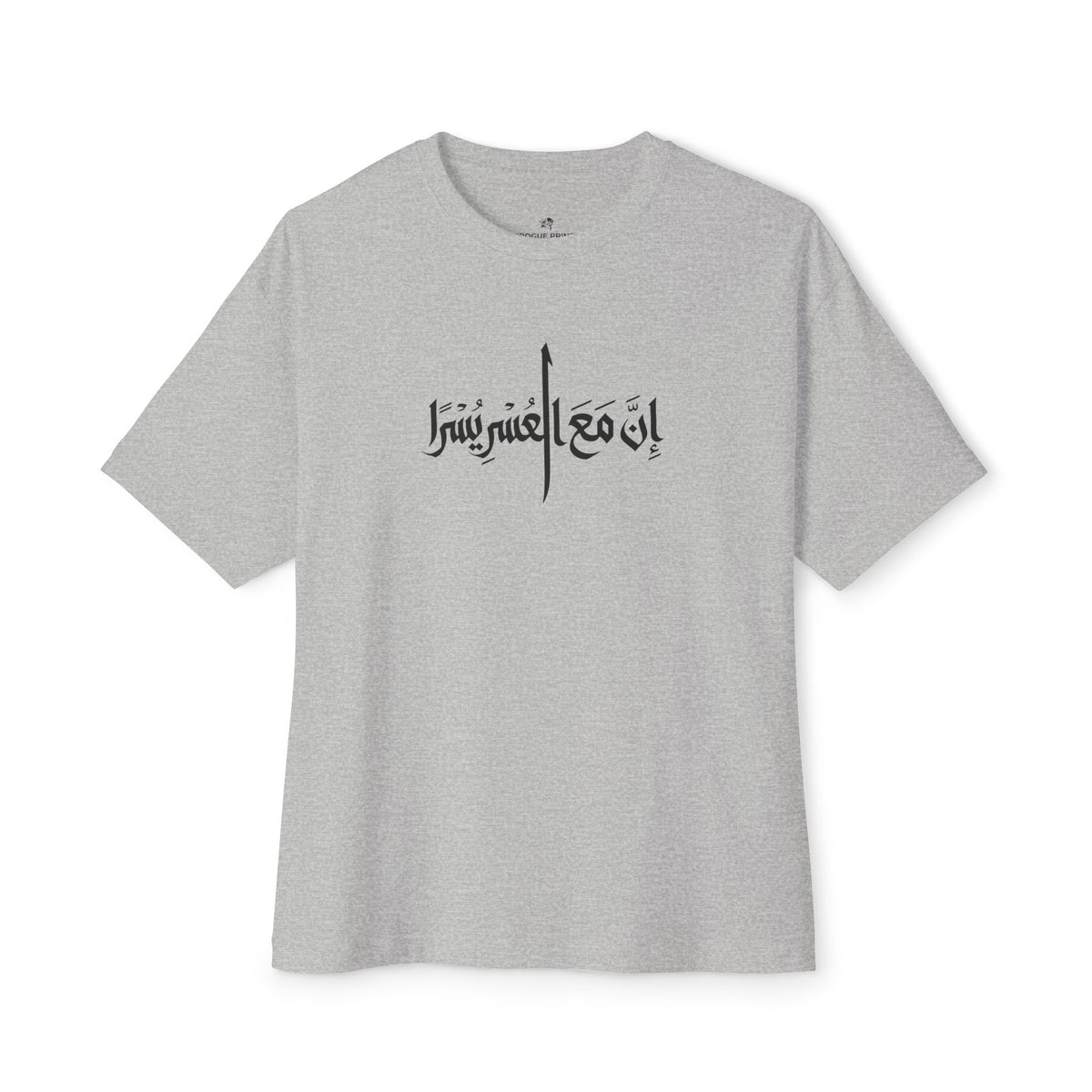 Unisex Oversized Boxy Tee