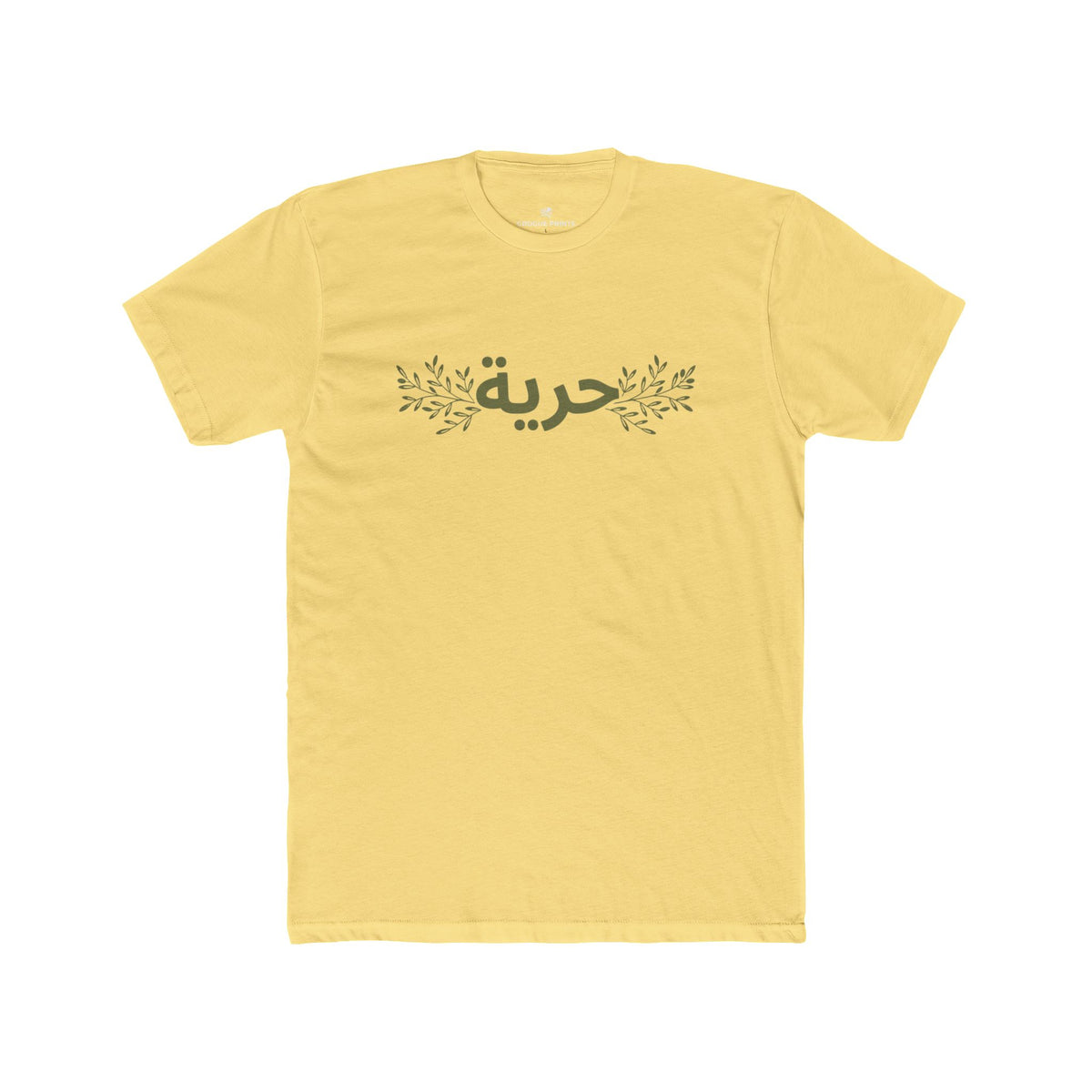 Horreya" Arabic Calligraphy T-Shirt | Freedom Olive Branch Graphic Tee