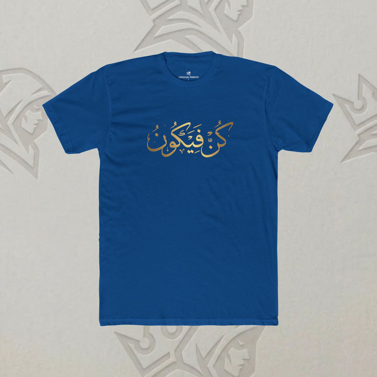 "Kun Faya Kun" Arabic Calligraphy T-Shirt | Metallic Gold Script Heather Grey Graphic Tee