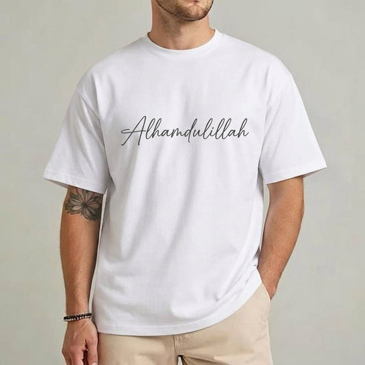 Alhamdulillah" Minimalist Script T-Shirt | Elegant Calligraphy Graphic Tee
