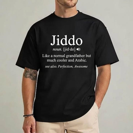 Jiddo" Definition T-Shirt | Funny Arabic Grandfather Graphic Tee