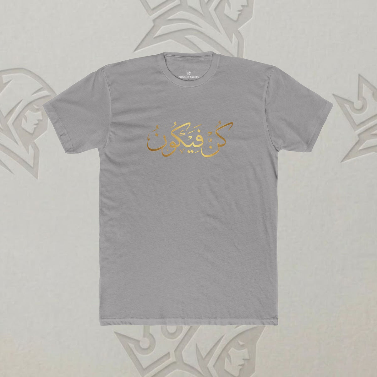 "Kun Faya Kun" Arabic Calligraphy T-Shirt | Metallic Gold Script Heather Grey Graphic Tee