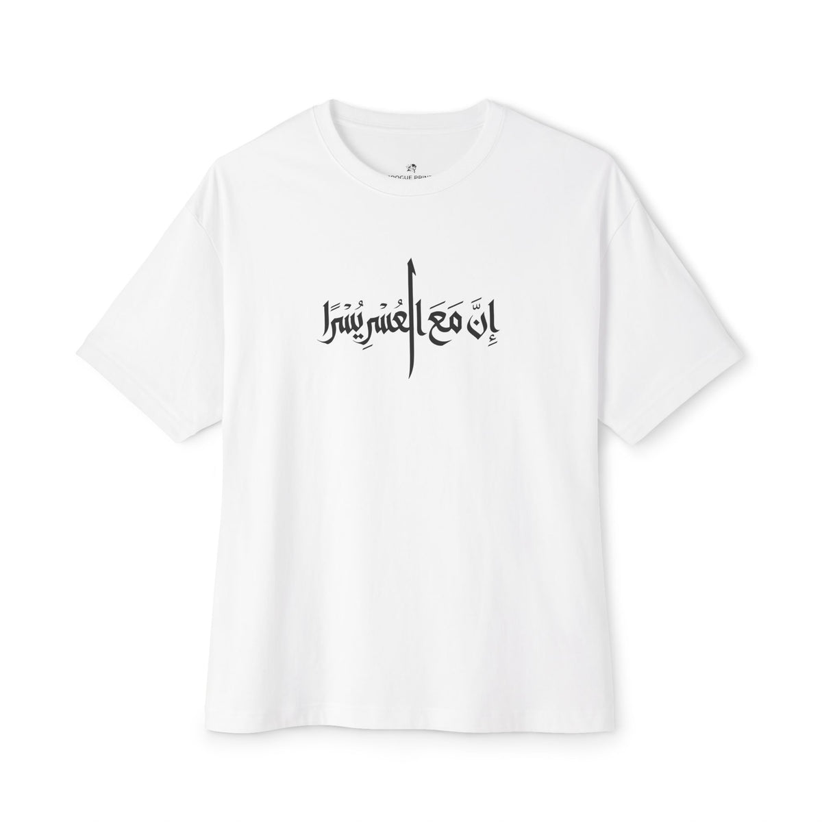 Unisex Oversized Boxy Tee