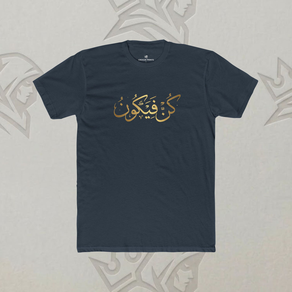 "Kun Faya Kun" Arabic Calligraphy T-Shirt | Metallic Gold Script Heather Grey Graphic Tee