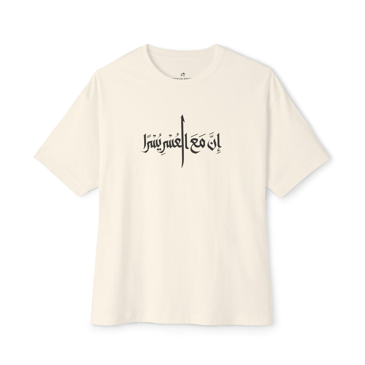 Unisex Oversized Boxy Tee