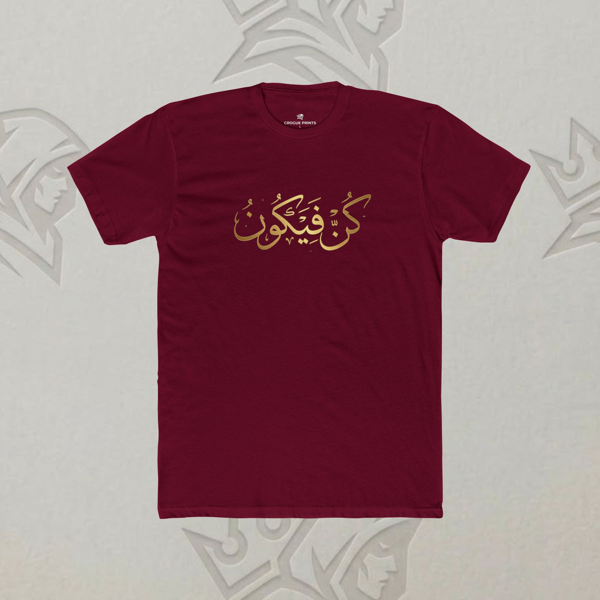 "Kun Faya Kun" Arabic Calligraphy T-Shirt | Metallic Gold Script Heather Grey Graphic Tee