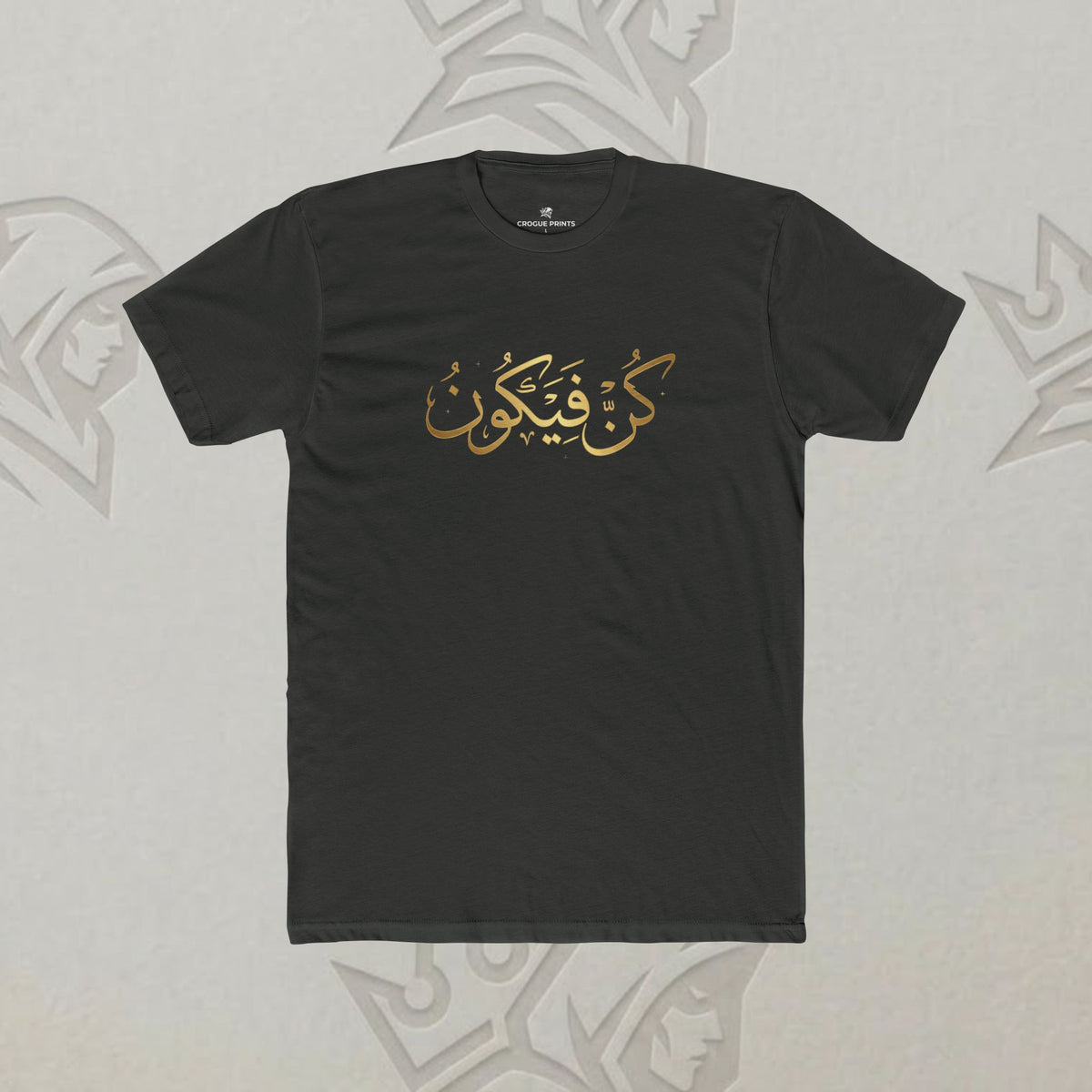 "Kun Faya Kun" Arabic Calligraphy T-Shirt | Metallic Gold Script Heather Grey Graphic Tee