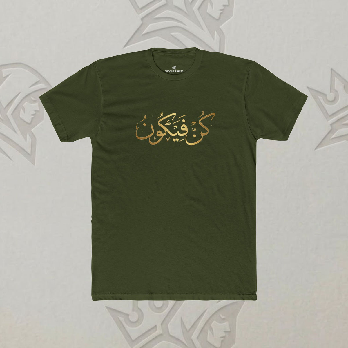 "Kun Faya Kun" Arabic Calligraphy T-Shirt | Metallic Gold Script Heather Grey Graphic Tee