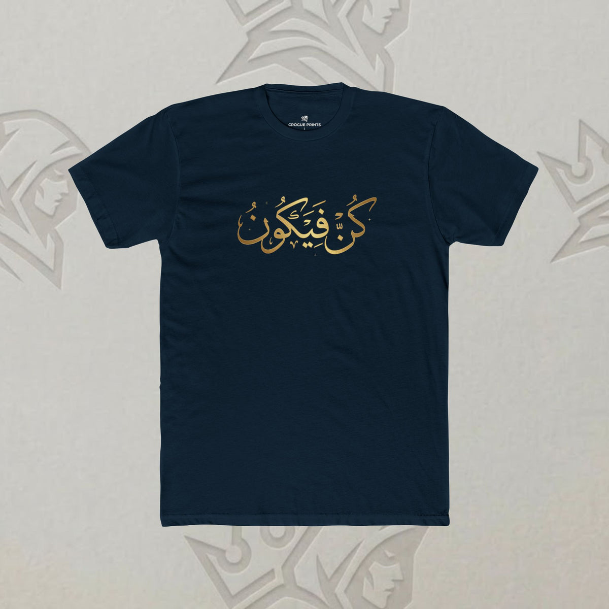 "Kun Faya Kun" Arabic Calligraphy T-Shirt | Metallic Gold Script Heather Grey Graphic Tee