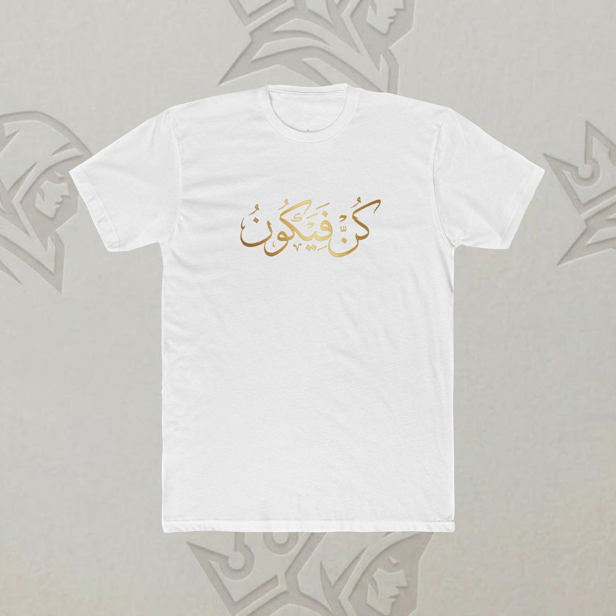 "Kun Faya Kun" Arabic Calligraphy T-Shirt | Metallic Gold Script Heather Grey Graphic Tee