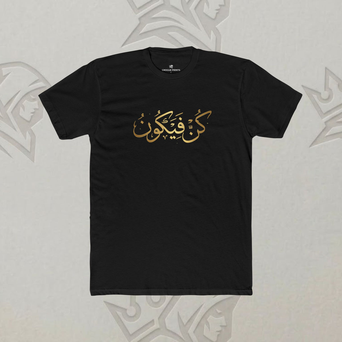 "Kun Faya Kun" Arabic Calligraphy T-Shirt | Metallic Gold Script Heather Grey Graphic Tee