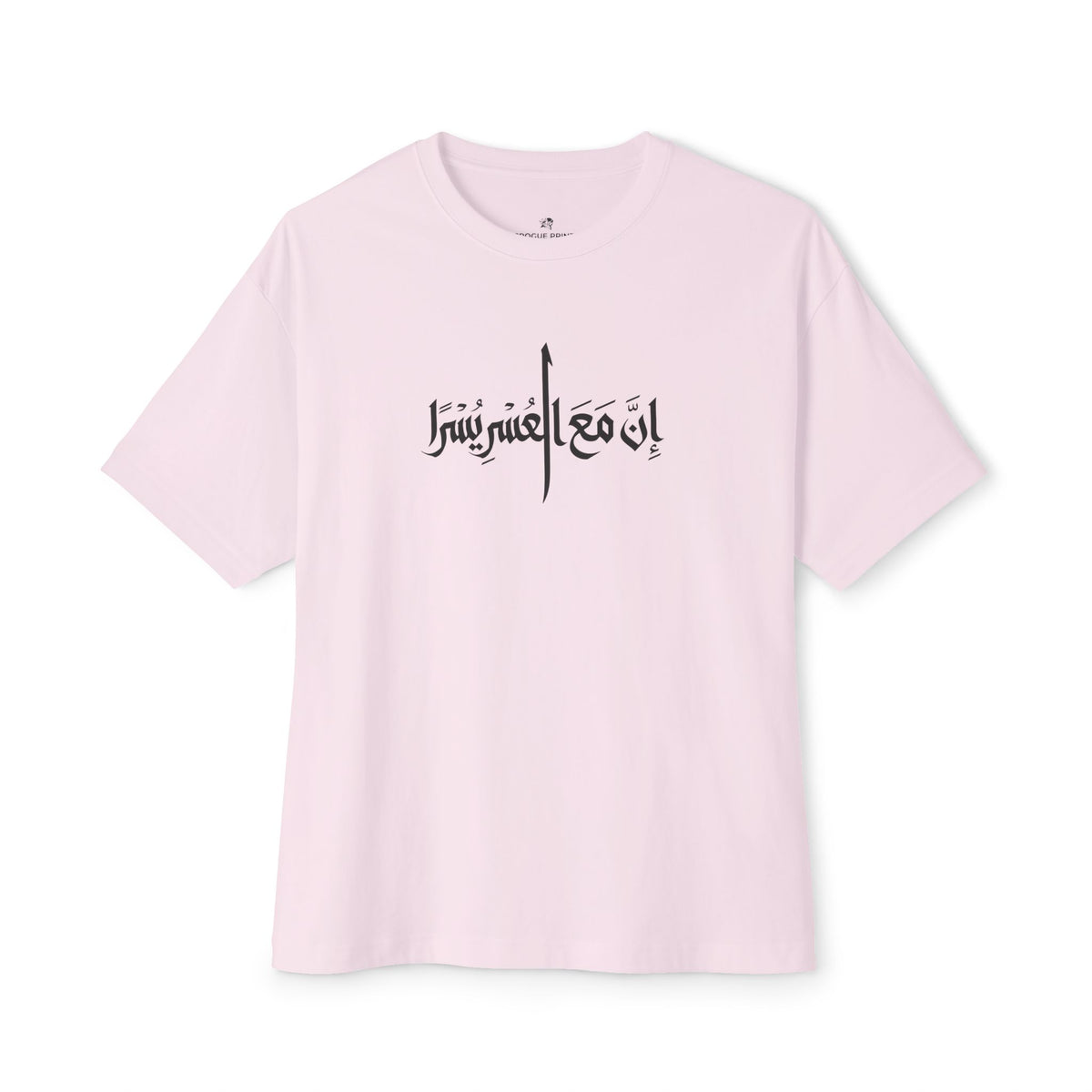 Unisex Oversized Boxy Tee
