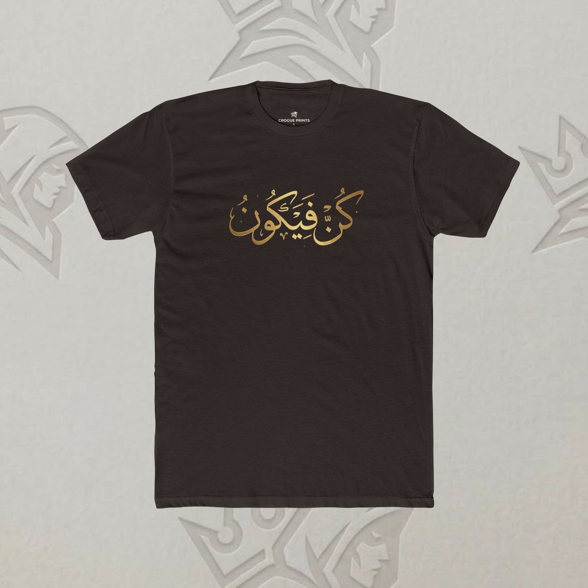 "Kun Faya Kun" Arabic Calligraphy T-Shirt | Metallic Gold Script Heather Grey Graphic Tee