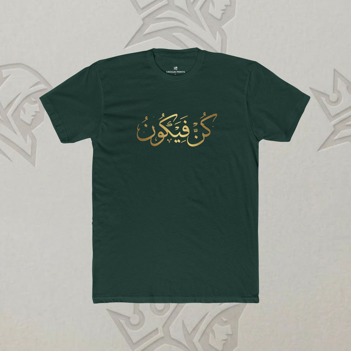 "Kun Faya Kun" Arabic Calligraphy T-Shirt | Metallic Gold Script Heather Grey Graphic Tee