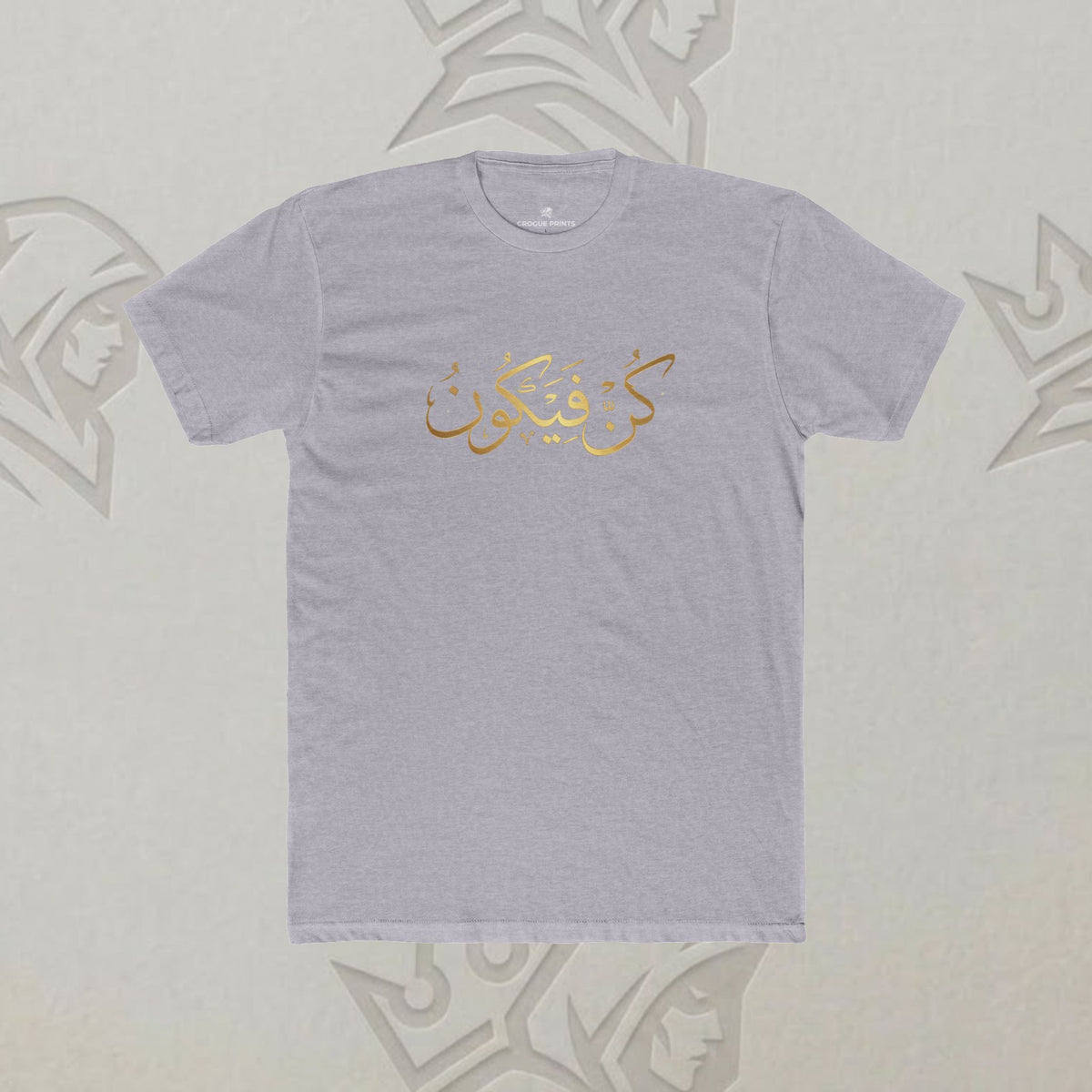 "Kun Faya Kun" Arabic Calligraphy T-Shirt | Metallic Gold Script Heather Grey Graphic Tee